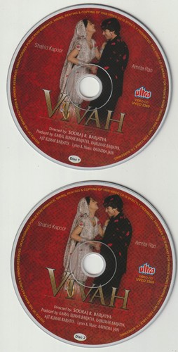 Vivah hindi film aus indien - vivah.,