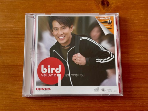Bird thongchai - bird,