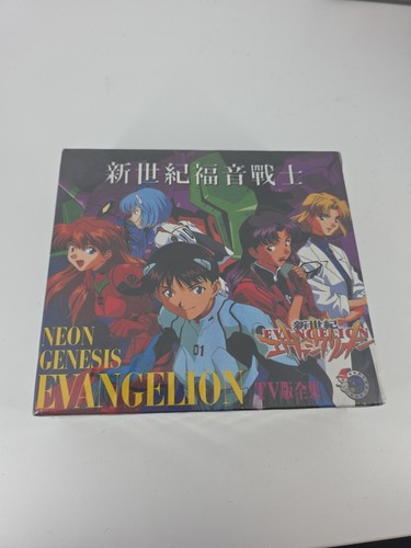 Dvd video neon genesis - dvd/video, cd