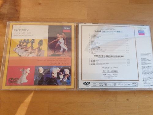Prokofiev romeo juliet - prokofiev,