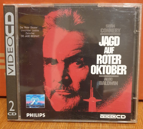 Video philips cdi jagd auf - video,